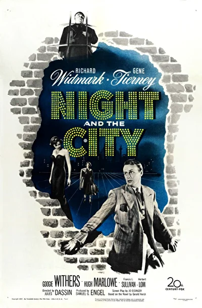 Постер к фильму
